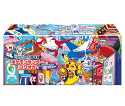 Pokemon Card Fukuoka Center Special Box Fukuoka Limited PSL - Image 1
