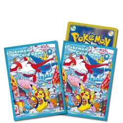 Pokemon Card Fukuoka Center Special Box Fukuoka Limited PSL - Image 4