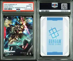 Bandai Gundam Card Game Kushatriya Promo Parallel PSA10 Trading Card - Image 3