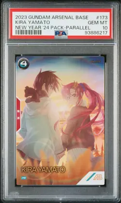 Gundam Arsenal Base Kira Yamato Parallel Trading Card PSA10 Bandai Collectible - Image 1