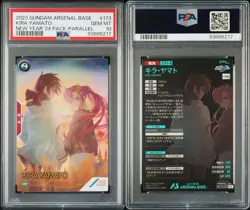 Gundam Arsenal Base Kira Yamato Parallel Trading Card PSA10 Bandai Collectible - Image 3