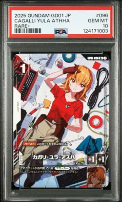 Gundam Card Game Kagari Yura Asuha Parallel PSA10 Gem Mint 10 Card Collectors - Image 1