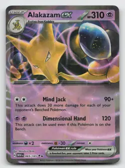 Alakazam ex - 065/165 - Pokemon 151 Ultra Rare Card NM - Image 1