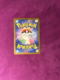 Archaludon 113/102 Pokemon TCG SV7: Stellar Miracle NM - Image 2