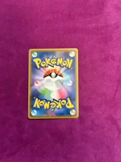 Wishiwashi GX (Japanese) 039/173 - Ultra Rare (SM12a) Tag Team All Stars NM - Image 2
