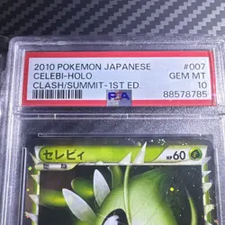 2010 POKEMON JAPANESE CLASH AT THE SUMMIT #007 CELEBI-HOLO 1ST ED. PSA 10 GEM 💎 - Image 5