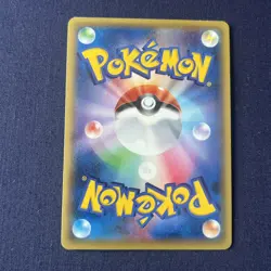 Darkrai EX SR 085/080 LP 1st Ed Rage of Broken Heavens Japanese Pokemon TCG - Image 3