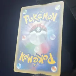 Darkrai EX SR 085/080 LP 1st Ed Rage of Broken Heavens Japanese Pokemon TCG - Image 5