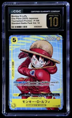 One Piece CGC Pristine 10 Monkey D Luffy P-106 Promotional Card Set 2025 Japan - Image 1