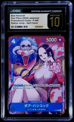 One Piece CGC Pristine 10 Boa Hancock P-066 Saikyo Jump 3/2023 Promo Japanese - Image 1