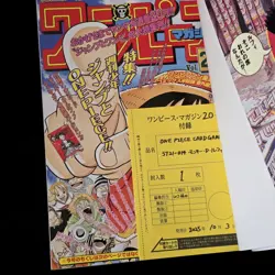 One Piece Card Magazin Vol.20 (Not wrapped) + Monkey D Luffy ST21-014 Sealed - Image 3