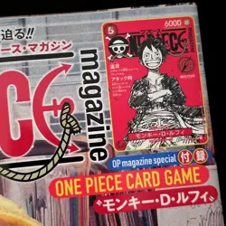 One Piece Card Magazin Vol.20 (Not wrapped) + Monkey D Luffy ST21-014 Sealed - Image 4