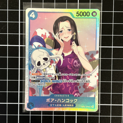 Boa Hancock - OP01-078 SR - One Piece TCG - Romance Dawn JPN - Image 1