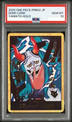 PSA 10 2025 One Piece PRB02 JP DON!! Card Yamato Gold Japanese JP GEM MINT - Image 1
