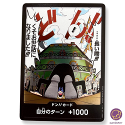 DON Card Sanji OP03-DON [PAR] Parallel Mighty Enemies ONE PIECE Card - Image 1