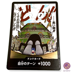 DON Card Sanji OP03-DON [PAR] Parallel Mighty Enemies ONE PIECE Card - Image 3