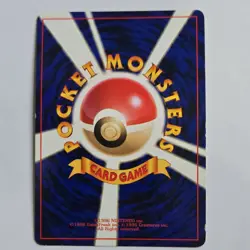 Pokemon Alakazam Expansion Pack Holo Rare Japanese Vintage1996 Card *Swirl* - Image 2