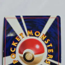 Pokemon Alakazam Expansion Pack Holo Rare Japanese Vintage1996 Card *Swirl* - Image 4