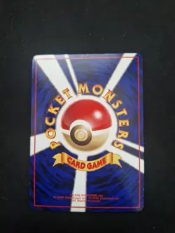 Pokemon Card Japanese Venonat No 048 Vending Machine Series 3 Glossy NM - Image 2