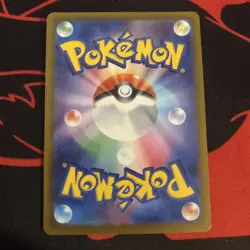 Psyduck AR 199/193 MEGA Dream ex M2a Pokemon Card Japanese MP/LP (Read Desc) - Image 2