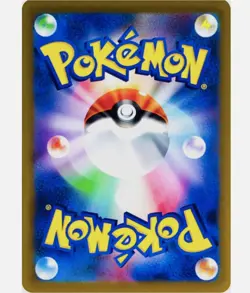 Xerneas AR 089/083 M4 Ninja Spinner Pokemon Card Japanese - Image 2