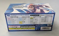 Pokemon Card Game Premium Trainer BOX RENGEKI from Japan - Image 2