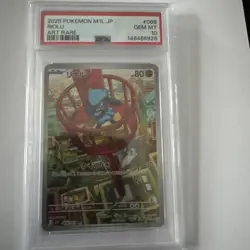 Riolu 068/063 AR Japanese Pokemon Card Art Rare PSA 10 GEM MINT💎 - Image 1