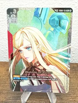 Battle of Aces Alternate Art Foil - GD01-111 SP R+ NM - Gundam TCG Card Game - Image 1