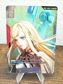 Battle of Aces Alternate Art Foil - GD01-111 SP R+ NM - Gundam TCG Card Game - Image 2