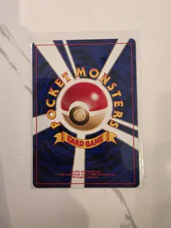 Ruin Wall Trainer Uncommon Neo Discovery Japanese Pokemon Card TCG- NM! - Image 2