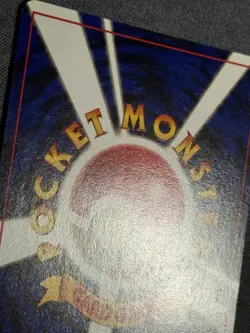 Pokemon Card Japanese Diglett No. 050 Magazine Promo Asobikata PL - Image 3