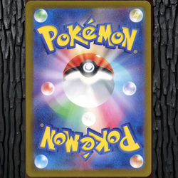 Jolteon CHR - s8b 193/284 - Vmax Climax - Japanese Pokemon Card - Near Mint NM - Image 2