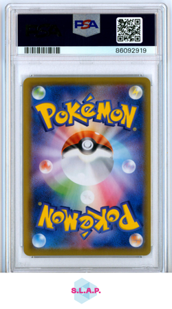 FA/PIPLUP DREAM LEAGUE POKEMON JAPANESE SUN & MOON DREAM LEAGUE 2019 052 PSA 10 - Image 2