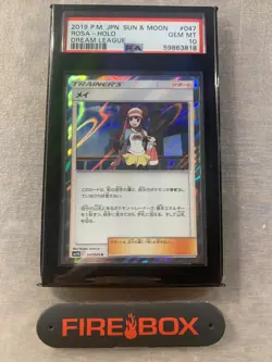 2019 Pokemon Dream League Rosa Holo #47 PSA 10 Gem Mint Japanese - Image 1