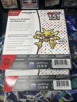 2 Pokemon Scarlet & Violet 151 Alakazam EX Collection Box - Image 3