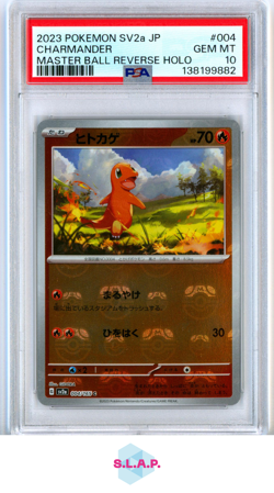 CHARMANDER MASTER BALL REVERSE HOLO POKEMON JAP SV2A-POKEMON 151 2023 004 PSA 10 - Image 1