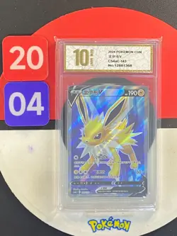 Pokemon TCG S-Chinese Sword &Shield Jolteon V SR CS4aC 143 Grade10 - Image 1