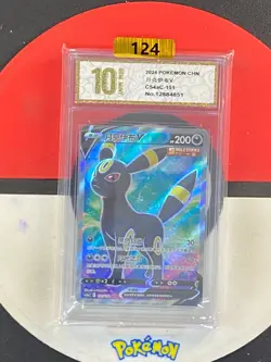 Umbreon V SR CS4aC-151/132 Pokemon Card Chinese Grade10 - Image 1