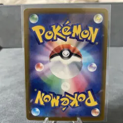 MASTER BALL Near Mint Pokemon Charmander 004/165 Reverse 151 SV2a Japanese 2023 - Image 5