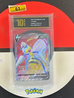Pokemon TCG S-Chinese Beedrill V CS6aC 135/131 SR Grade10 - Image 1