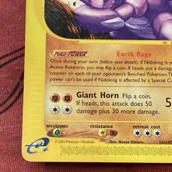 Pokemon Nidoking 24/147 Aquapolis Non-Holo Rare, Vintage E Reader - Image 3