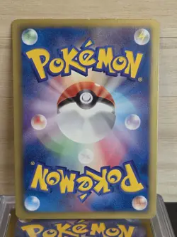 Pokemon Japanese Shiny Rayquaza Nobunaga 144/BW-P 2012 Black Star Promo LP - Image 2