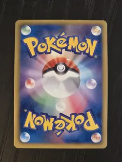 Pokemon Japanese Shiny Rayquaza Nobunaga 144/BW-P 2012 Black Star Promo LP - Image 4