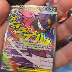 Pokemon Mega Gengar EX 350 HP Rare Foil ASC EN 269/217 - Image 3