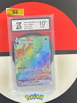 Pokemon TCG S-Chinese Garbodor V CS4.5C 080/063 HR Grade10 - Image 1