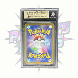 GALARIAN MOLTRES BGS 9.5 GEM MINT 2022 Pokemon SWSH VSTAR Universe Japanese AR - Image 2