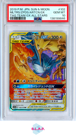 MLTRS/ZPDS/ARTCN.GX TAG TEAM GX ALL STRS POKEMON JAP SM 2019 102 PSA 10 - Image 1