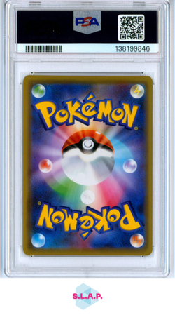 MLTRS/ZPDS/ARTCN.GX TAG TEAM GX ALL STRS POKEMON JAP SM 2019 102 PSA 10 - Image 2