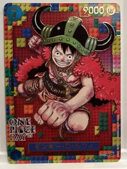One Piece Monkey D. Luffy P-110 Promo Foil ONE PIECE DAY '25 Japanese - Image 1