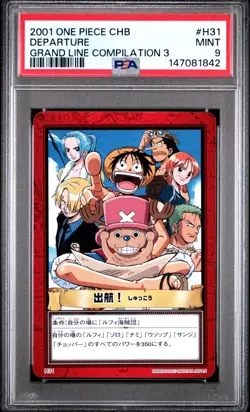 2001 Japanese One Piece CHB Departure H31 PSA 9 MINT Grand Line Comp. 3 - Image 3